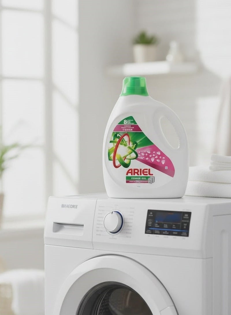 اريال أريال جل للغسالات الأوتوماتيك برائحة داوني - 3.6 لتر (يعادل 8 كيلو مسحوق) - Image 2